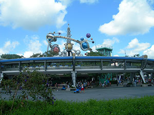 Click for next image...