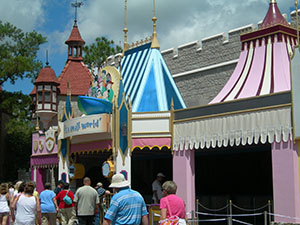 Click for next image...